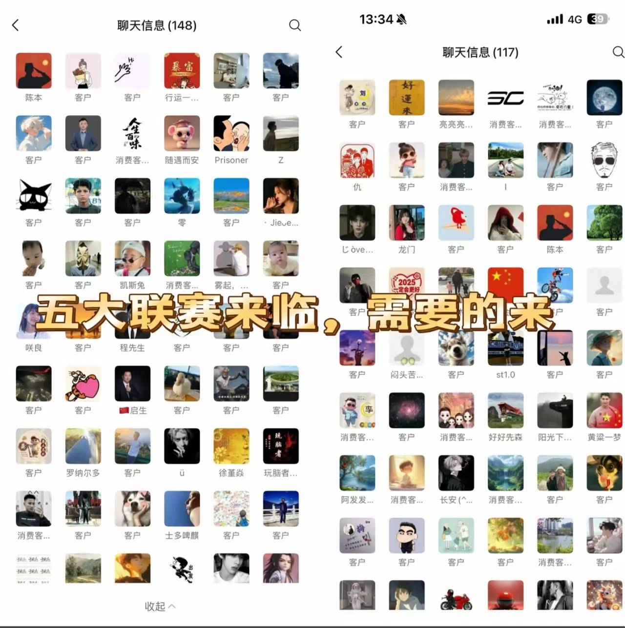 霍芬海姆近期在德甲赛场呈现出进攻端的高效与防守端的稳健并存的局面